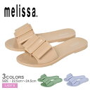 【50円引きCP★対象】メリッサ ベース AD MELISSA サンダル レディース グリーン ベージュ パープル 紫 BASE AD 32944 サンダル シンプル ぺたんこ フラット 靴 デイリー 無地 単色 ブランド カジュアル おしゃれ ローヒール