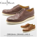 送料無料 コールハーン COLE HAAN オリジナルグランド ロングウイング 2 全2色(COLE HAAN C23440 C23441 ORIGINALGRAND LONG WING II)メンズ(男性用) レザー 短靴 カジュアル シューズ