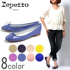 レペット(REPETTO)バレリーナサンドリヨンべべ