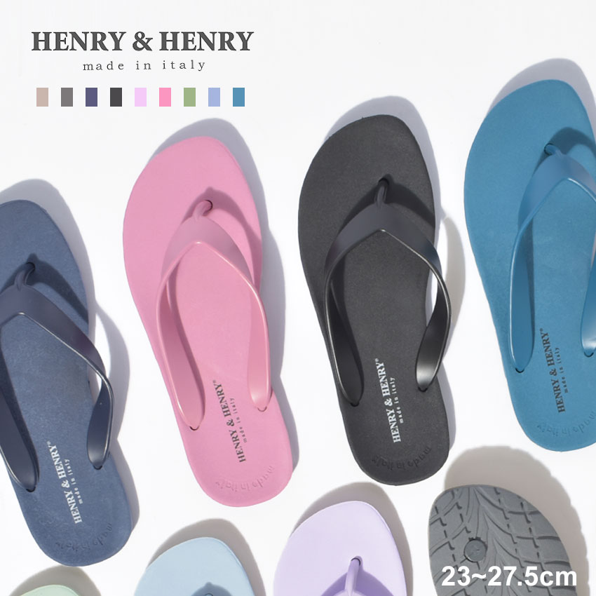 HENRYHENRY w[w[ T_ Y fB[X tbp[ FLIPPER tbg ؂ V[Y C r[`T_ r[T gOT_  C   ubN  u[  lCr[ 23cm 24cm 25cm 26cm 27cm