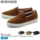 送料無料 BOEMOS ボエモス スエード スリッポン 全4色(VIVEL I4-4387S)メンズ(男性用) スリップオン シューズ カジュアル 天然皮革 レザー ボア ムートン