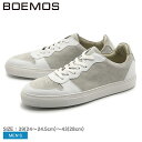 【特別奉仕品】 返品不可 送料無料 BOEMOS