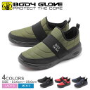 【特別奉仕品】 返品不可 送料無料 BODYGLOVE ボディグローヴ ウィンターシューズ BG-