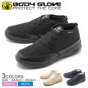 【特別奉仕品】 返品不可 送料無料 BODYGLOVE ボディグローヴ ウィンターシューズ BG-