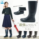 送料無料 ロング レインブーツ TODOS (トドス) 全4色 TO-247レディースフラットシュー
