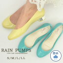   CpvX ɂȂ TODOS ghX Iׂ8F J[CpvX COLOR RAIN PUMPS TO-255 fB[X V[Y q[ l ubN rWlX  ItBX Jt C J V ʋ ʊw  