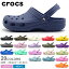 crocs classic cayman NbNX NVbN(PC})CO Ki T_ C S20F10F Y(jp) fB[X(p) NbNoh 戵 t@bV