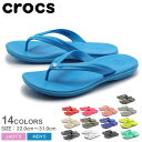 送料無料 CROCS クロックス サンダ... 送料無料 CROCS クロックス サンダ...