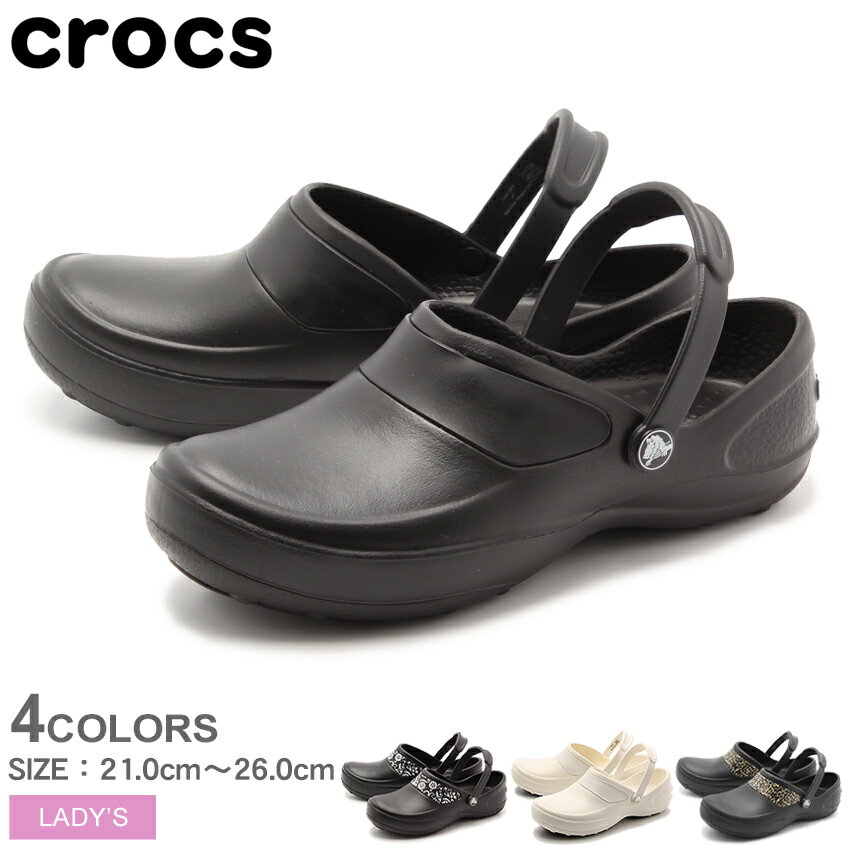  NbNX }[V[ [N S3F (CROCS MERCY WORK) CO Ki fB[X(p) ʔ Ɩp 