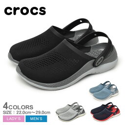 【店内全品★P5倍！】クロックス ライトライド 360 クロッグ CROCS クロッグ メンズ レディース ブラック 黒 LITERIDE 360 CLOG 206708 クロッグサンダル ブランド カジュアル シンプル スポーティ アウトドア レジャー 靴 人気 調節可能 グレー ネイビー 紺