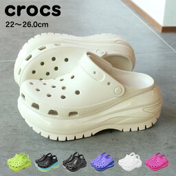 【店内全品★P5倍！】クロックス 厚底 レディース サンダル クラシック メガクラッシュ クロッグ CROCS ホワイト 白 ベージュ ブルー 水色 ピンク ブラック 黒 CLASSIC MEGA CRUSH CLOG 207988 ビーチ コンフォート シューズ 人気 韓国 クロッグサンダル ブランド