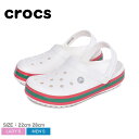 CROCS クロックス サンダル クロックバンド ハイパー ...