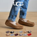 【最大600円OFFクーポン】送料無料 UGG アグ モカシン アンスレー ANSLEY 3312 1106878 レディース ファー フラット シューズ ぺたんこ 靴 シープスキン ボア もこもこ あったか 防寒 保温 歩きやすい スエード ブランド 売れ筋