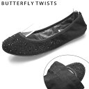 【BUTTERFLY TWISTS バタフライツイスト】 CHRISTINA クリスティーナ ブラック (BT21-008) 2017年モデル レディース 折りたたみ 携帯スリッパ バレエ 携帯用 室内履き ルーム パンプス 入学式 卒業式 靴