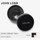JOHN LOBB ジョンロブ シューク...