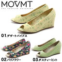 「期間限定!最大1,000円引きクーポン配布中!4/23(月...