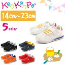 KenKenPa(ケンケンパ) レトロ スニーカー