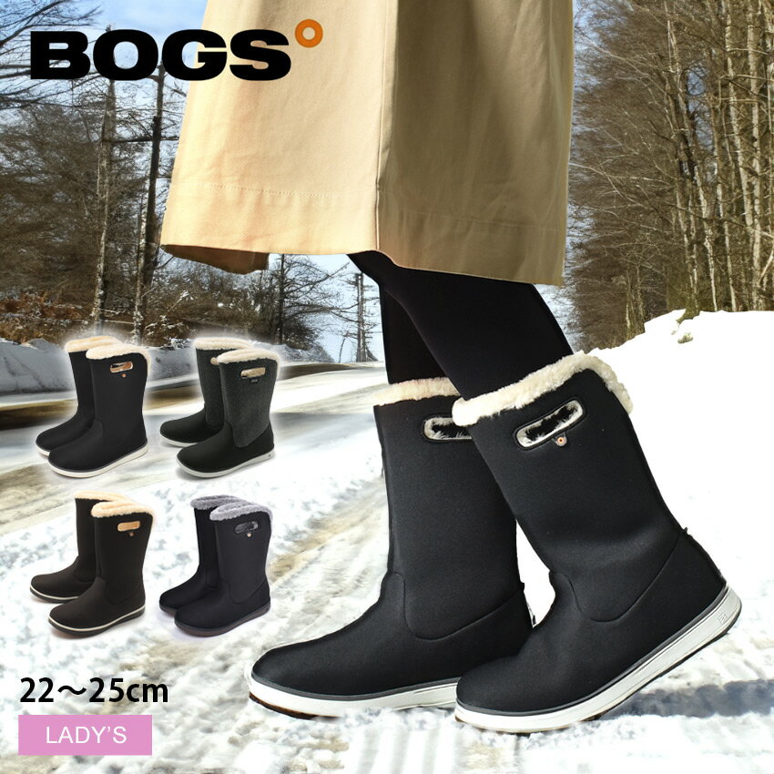 【Pt10倍★週末SALE】スノーブーツ レディース 防水 BOGS ボグス ブーツ ミッドブーツ ウォータープルーフ MID BOOTS WATERPROO 78408A ボア ファー 滑らない 防滑 保温 雪 靴 黒 レインブーツ 長靴 おしゃれ もこもこ|sale|