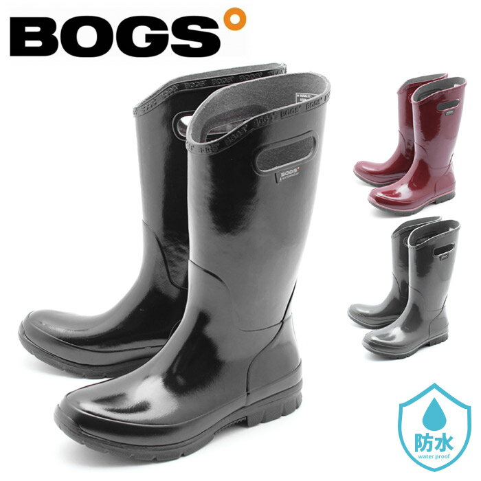 送料無料 ボグス BOGS ブーツ バークレー ソリッド ブラック 他全3色(BERKELEY SOLID 71896 001 601 020) スノーブーツ 防水 防滑 保温 ロングブーツ 黒 赤レディース