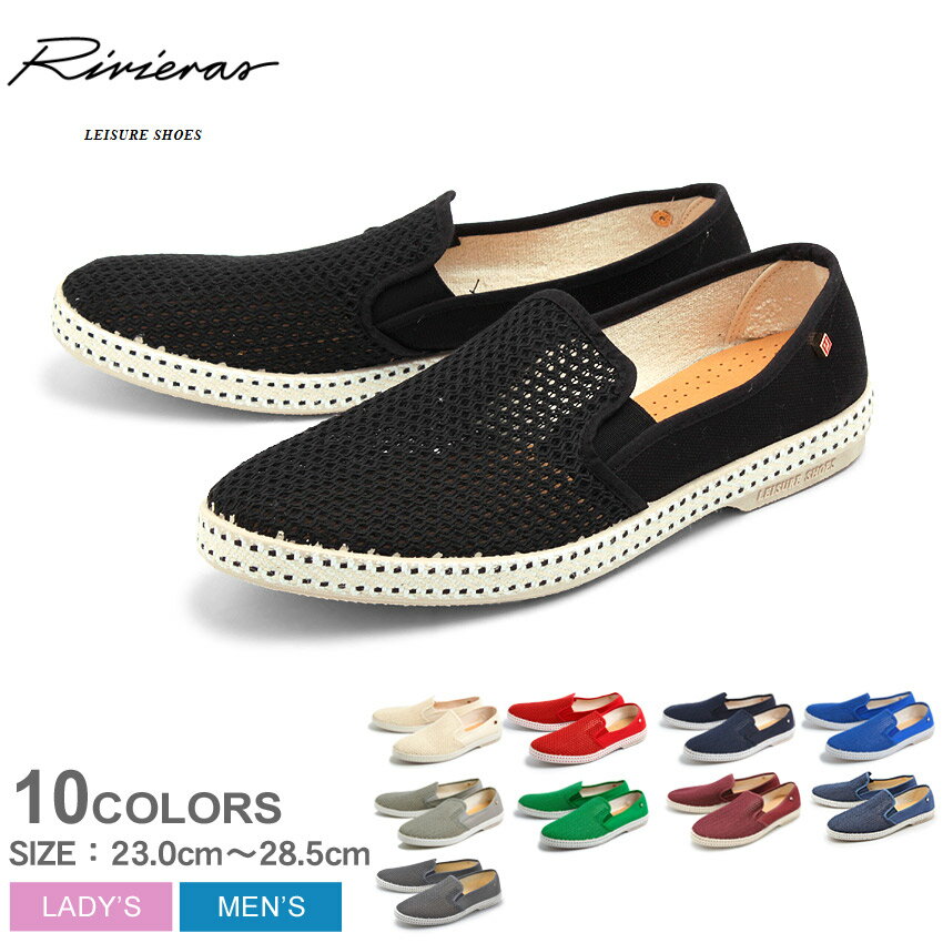  ő800~OFFN[|3/4 20` RIVIERAS rG Xb| 20 NVbN GXph[ 20 CLASSIC ESPADRILLES 2001 2002 2003 2004 2006 2007 2010 2013 2014 2037 Y fB[X bV LoX JWA GXph[ Xb|   