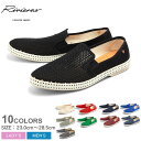 RIVIERAS rG Xb| 20 NVbN GXph[ 20 CLASSIC ESPADRILLES 2001 2002 2003 2004 2006 2007 2010 2013 2014 2037 Y fB[X bV LoX JWA GXph[ Xb|   