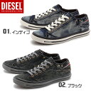  fB[[(DIESEL)Xj[J[ GNX|[W[ [ 1 S2F(Y00321 PR573 T6067 T8013 EXPOSURE LOW I)Y(jp)[Jbg JWA V[Y fj Z[