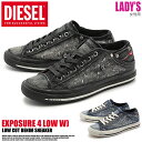 送料無料 ディーゼル DIESEL スニーカー エクスポージ...