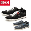 全国送料無料 ディーゼル スターチ エステートブルー 他全2色(DIESEL STARCH Y00674-PS308)レザー カジュアル スニーカー シューズ 靴メンズ 男性