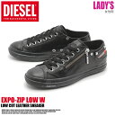 送料無料 ディーゼル DIESEL スニーカー エクスポ ジップ ロー ブラック(Y01209 PR080 T8013 EXPO-ZIP LOW W)レディース(女性用)天然皮革 レザー ローカット カジュアル シューズ