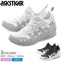 送料無料 アシックスタイガー ASICSTIGER スニーカ...