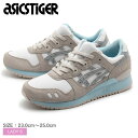 送料無料 アシックスタイガー ASICS TIGER ランニ...