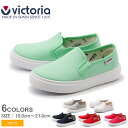 送料無料 【VICT...
