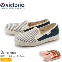 送料無料 【VICT...
