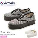 送料無料 【VICTORIA】ヴィクトリア INGLES R...