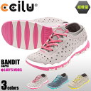 チル CCILU ACTIVE シューズ バンディット カプ...