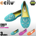 【特別奉仕品】 返品不可 チル CCILU STYLE パン...