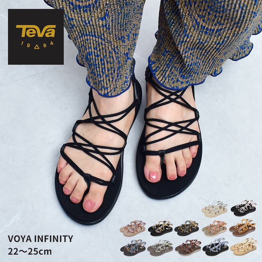 【店内全品★P5倍！】テバ ボヤ インフィニティ TEVA サンダル レディース ホ ブラック 黒 VOYA INFINITY 1019622 スポサン アウトドア ストラップサンダル 紐 コード ビーチサンダル キャンプ カジュアル 海 川 軽量 ビーサン フェス おしゃれ|slz|