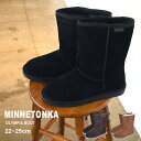 MINNETONKA ミネトンカ ムートンブーツ オリンピアブーツ OLYMPIA BOOT レディース 靴 シューズ スエード スウェード レザー 本革 モコモコ シープ ファー ウール ブランド シンプル カジュアル 通勤 黒 茶 かわいい プレゼント 定番 人気 ブーツ