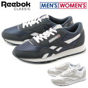 リーボック REEBOK スニーカー クラシック ナイロン チームネイビー 他全2色REEBOK CLASSIC NYLON 39749 36088シューズ カジュアル 靴 白メンズ レディース