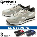 送料無料 リーボック クラシック REEBOK CLASSIC スニーカー クラシックナイロン TS ソリッドグレー×ブラック 他全3色CL NYLON TS AR2778 AR2777 AR2779メンズ(男性用)靴 シューズ カジュアルスニーカー