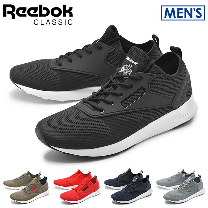送料無料 リーボック クラシック REEBOK CLASSIC スニーカー ゾク ランナー HM ブラック×ホワイト 他全5色ZOKU RUNNER HM BD6000 BD6001 BD2021 BD2020 BD2018靴 シューズ カジュアル 黒 白 赤メンズ