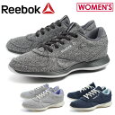 送料無料 リーボック REEBOK ムービングエアー イージートーン 2.0 レトロJ 全3色(REEBOK CM9745 CM9748 CM9749 EASYTONE 2.0 RETORO J)レディース(女性用) 靴 シューズ アウトドア スポーツ 運動