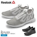 送料無料 REEBOK リーボック スニーカーポンプ シュプ...