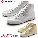 y󂠂z XyK SUPERGA Xj[J[ 2795  S2F(SUPERGA S00AMX0 2795 LAMEW)fB[X(p) ~bhJbg nCJbg  H LL Xj[J[ V[Y t@bV C