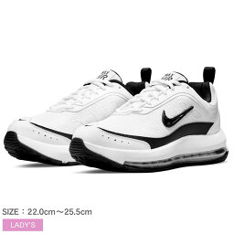 【店内全品★P5倍！】ナイキ ウィメンズ エアマックス AP NIKE スニーカー レディース ホワイト 白 ブラック 黒 WMNS AIR MAX AP CU4870 シューズ ローカット ブランド スポーティ カジュアル シンプル アウトドア レジャー 靴 運動 人気 おしゃれ|slz|