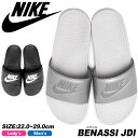 送料無料 NIKE ナイキ シャワーサンダル 全2色ナイキ ベナッシ JDI NIKE BENASSI JDI3