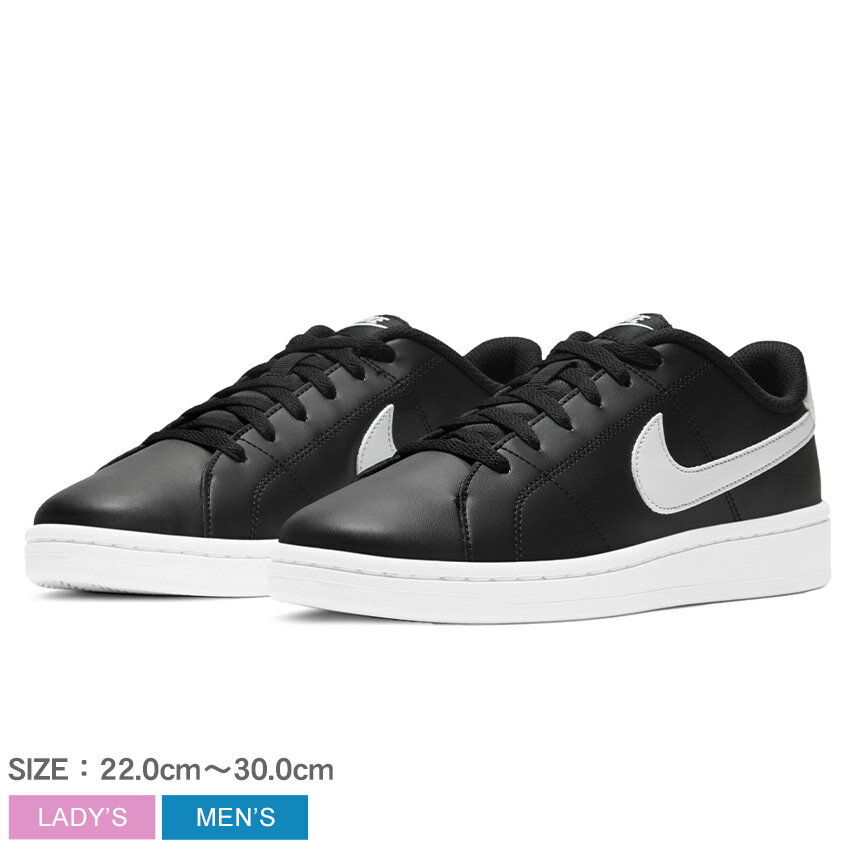 �y�S�i�Ώہ�50�~����CP�z�i�C�L �R�[�g ���C���� 2 SL NIKE �X�j�[�J�[ �����Y ���f�B�[�X �z���C�g �� �u���b�N �� COURT ROYALE 2 SL CW2533 �V���v�� �J�W���A�� �X�|�[�c �V���[�Y �C �ʊw ��� �N���V�b�N �ʋ�