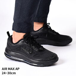 【店内全品★P2倍！】<strong>ナイキ</strong> スニーカー メンズ エアマックス AP NIKE AIR MAX AP CU4826 軽量 歩きやすい シューズ ローカット スポーツ ブランド スポーティ カジュアル シンプル 男性 靴 運動 人気 おしゃれ 黒 ブラック