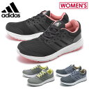 アディダス adidas スニーカー アディダス ギャラクシ...