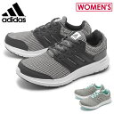 アディダス adidas スニーカー アディダス ギャラクシ...